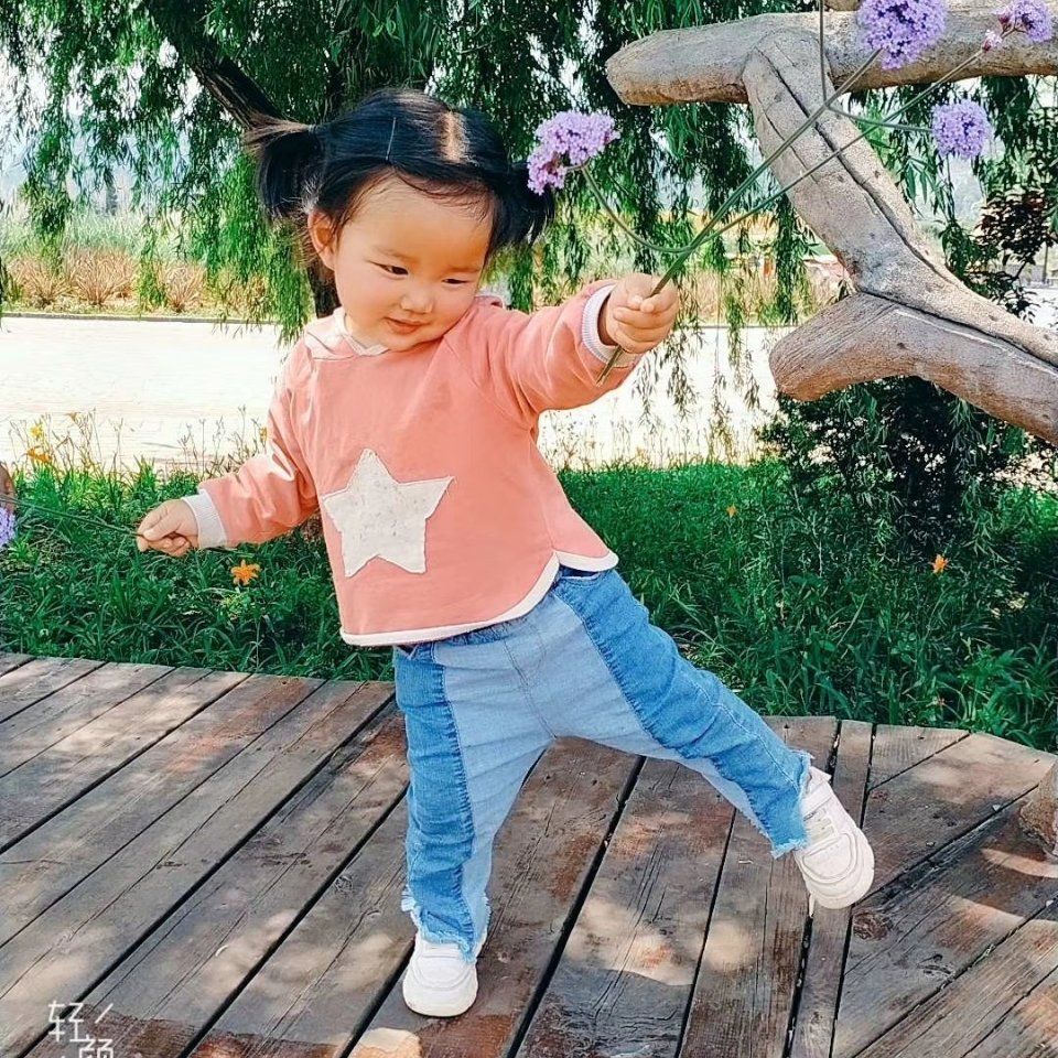 🍃 小吉