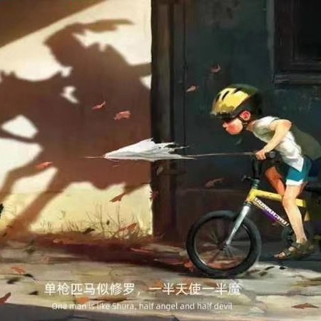 庞帅帅