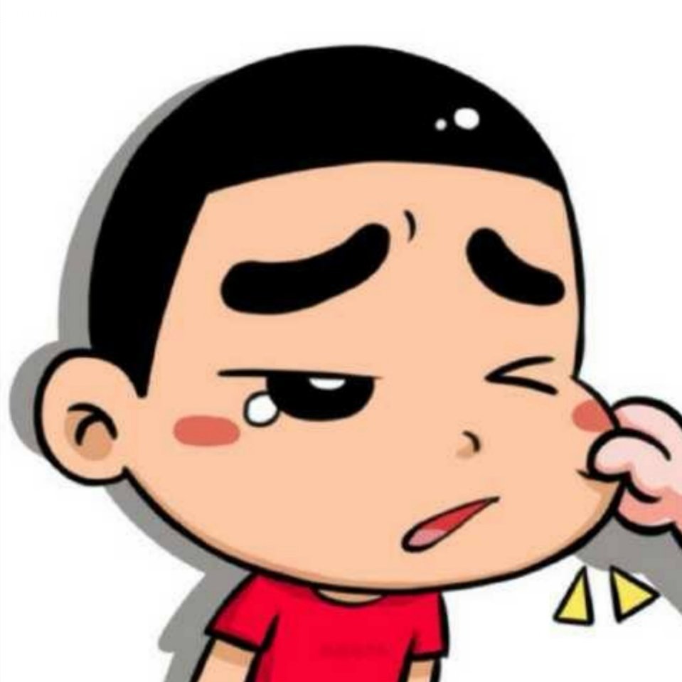 戒烟、戒酒、戒不住想你&