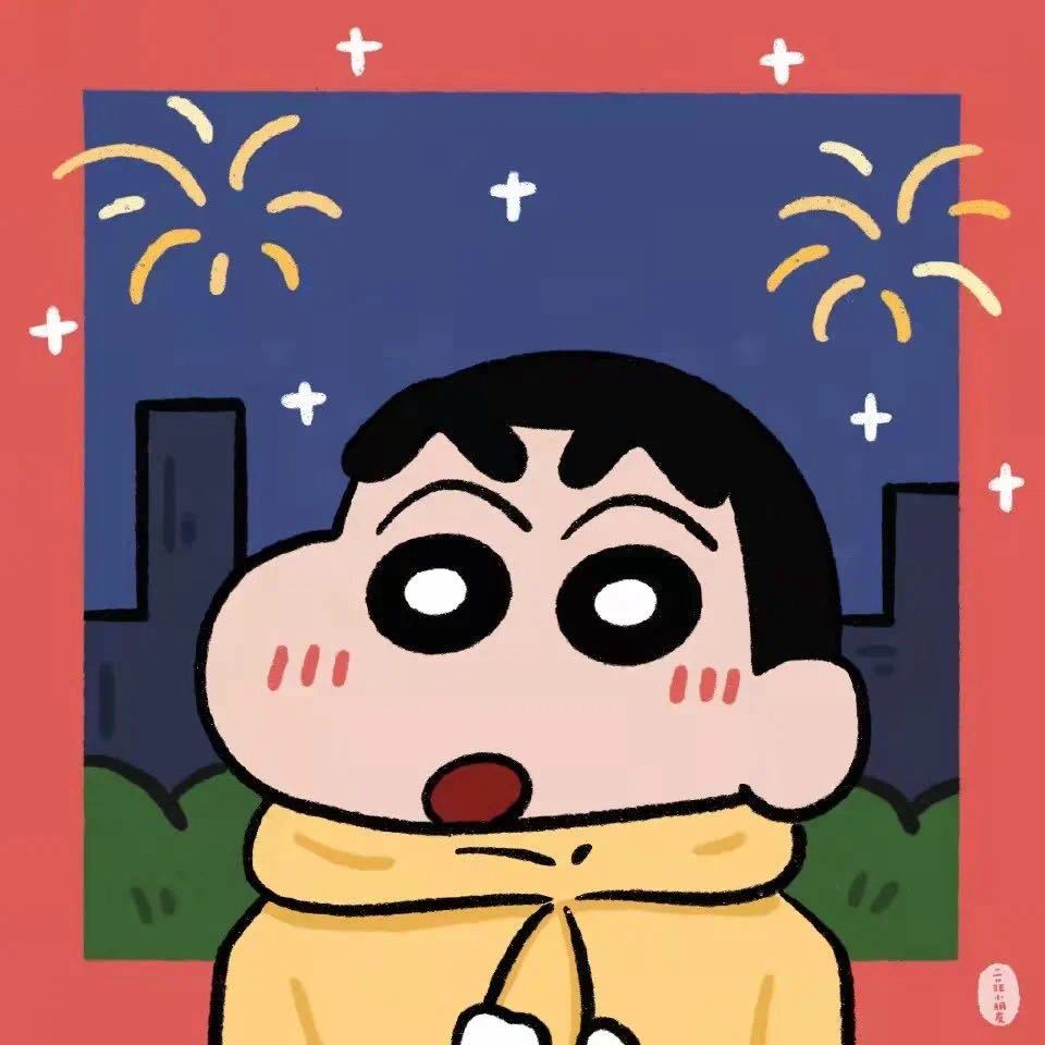 雅子期