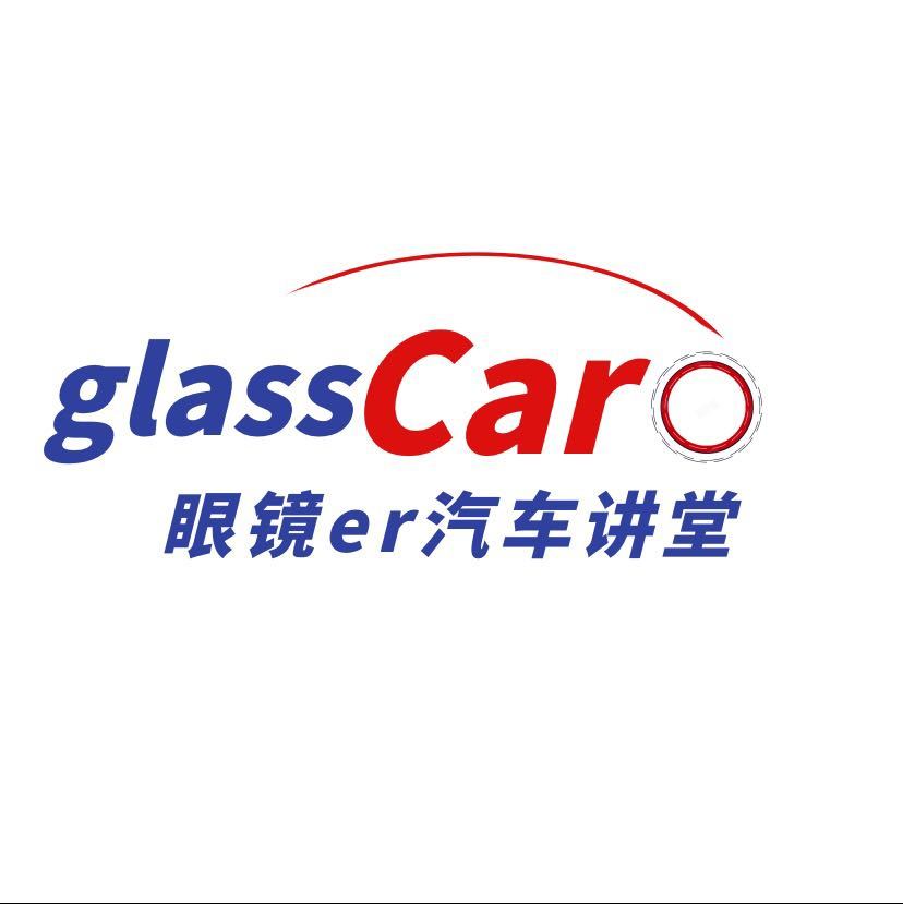 小眼镜不懂车（收售二手车）