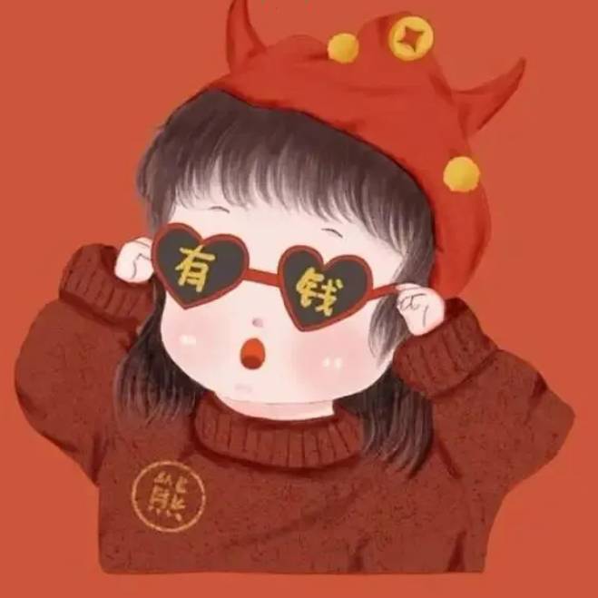 珊珊