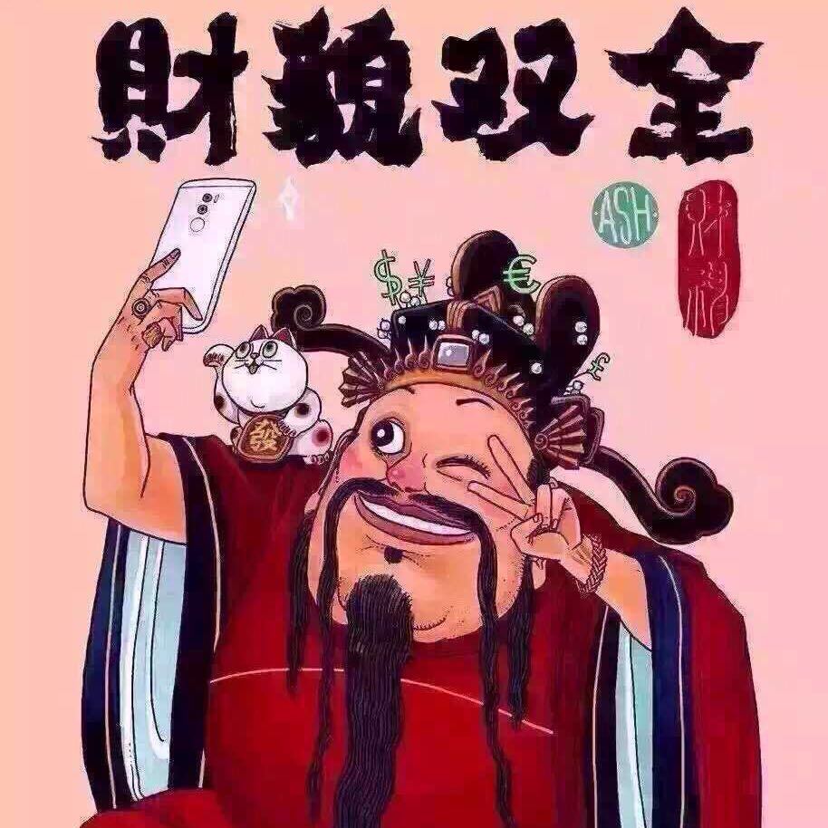 马林