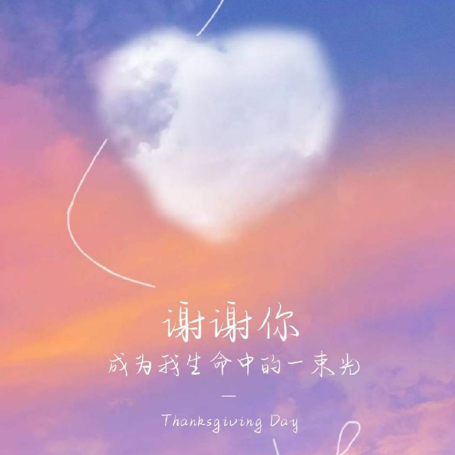 广通