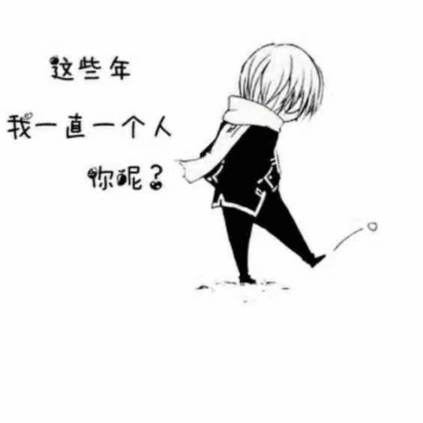 新赛许俊超 15909095264