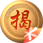 天天揭棋