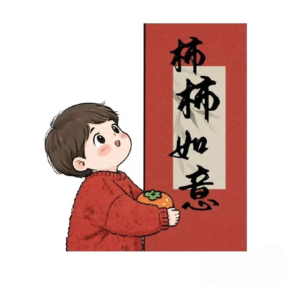 ༄༊࿆灰燼ོྂཾ࿆࿐