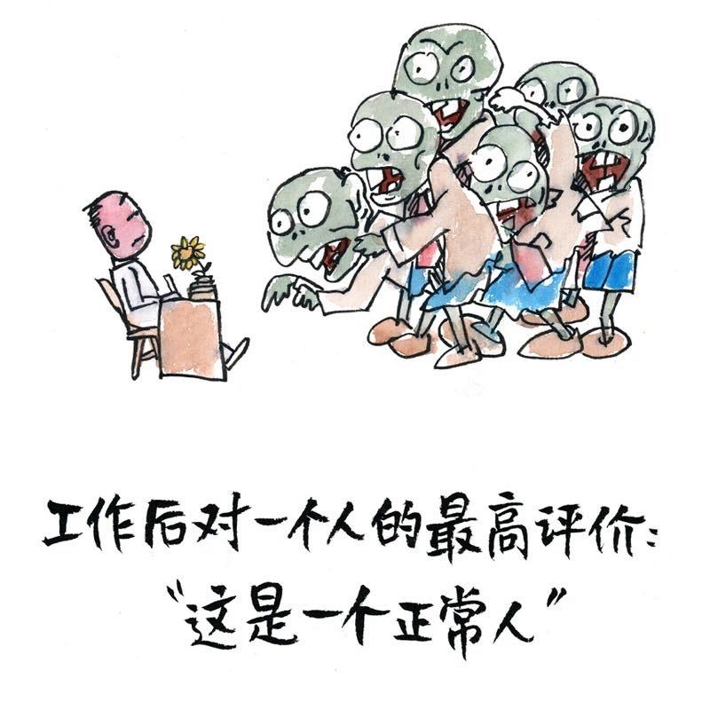 Bai。、