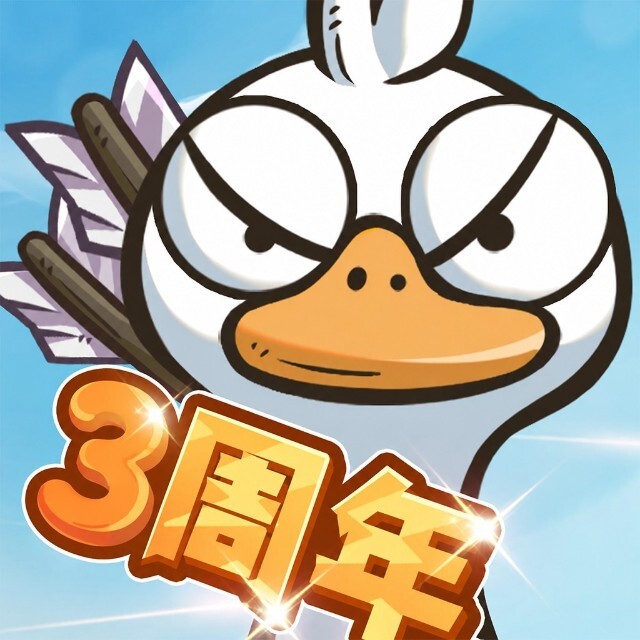 超级求生
