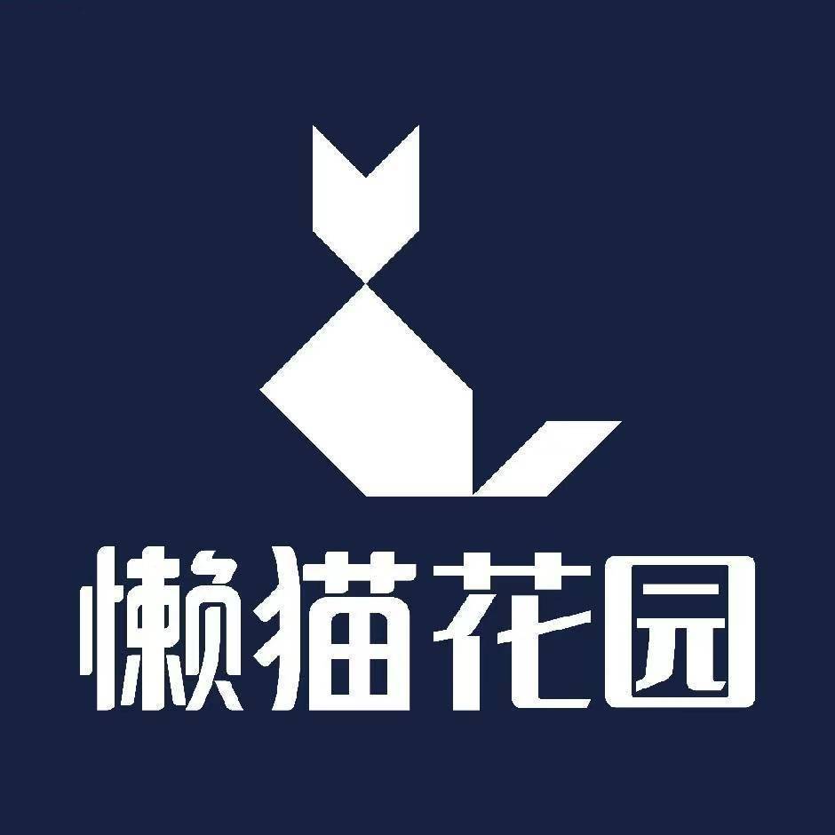 唯愿此心无怨悠