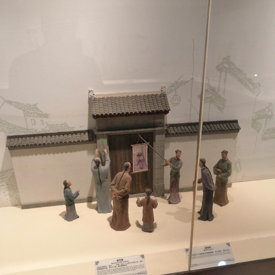 扶摇云烟