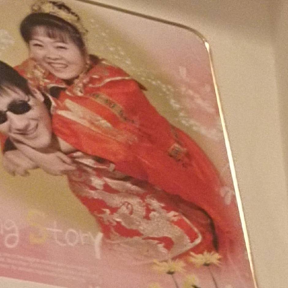 一生安穩