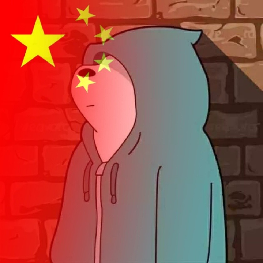 か