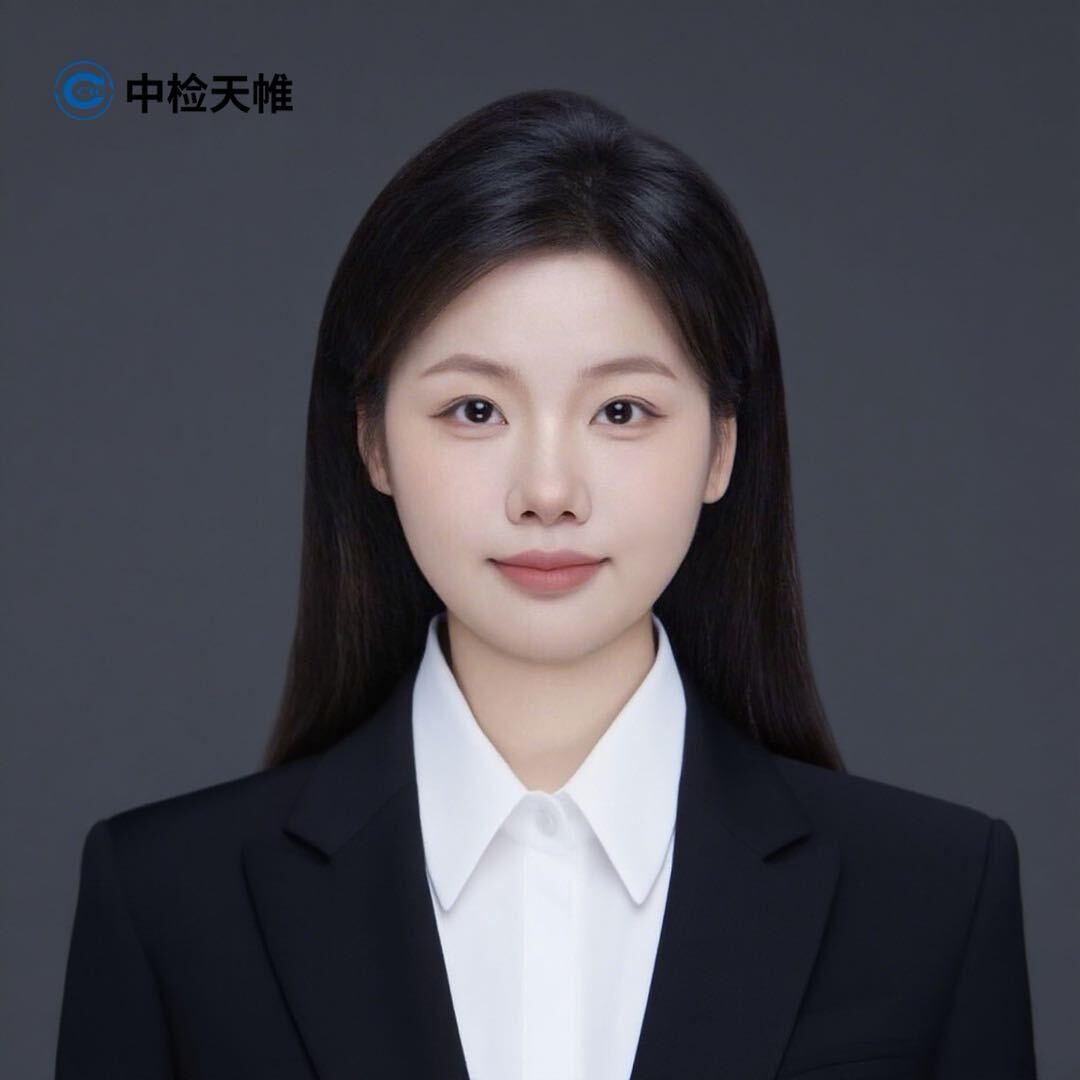 中检天帷｜曹逸瑶