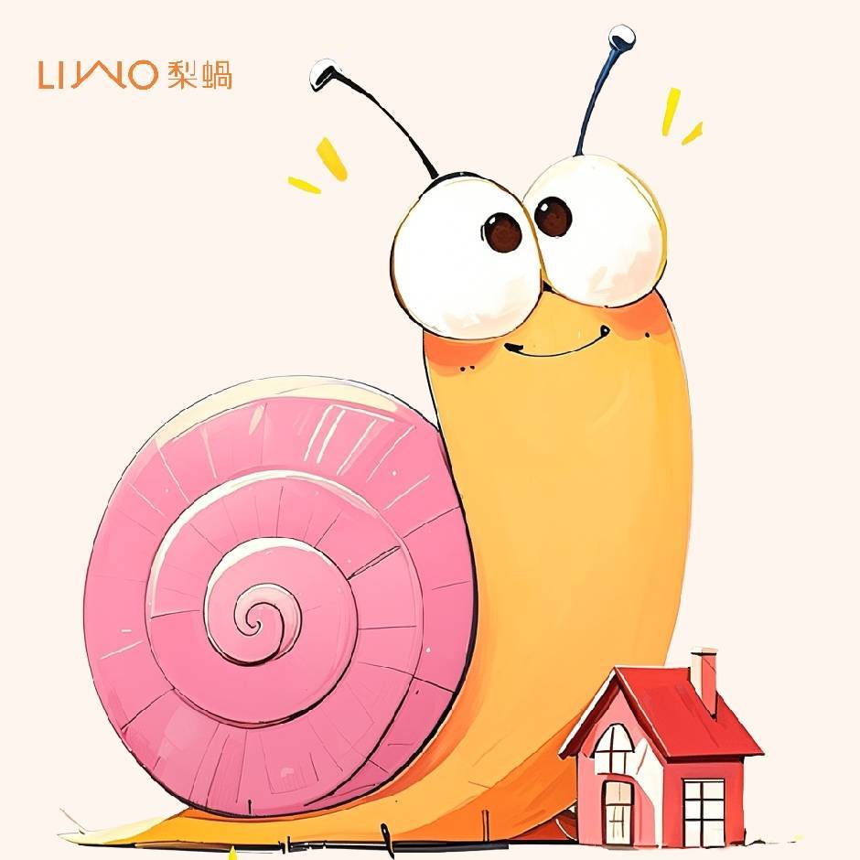 梨蜗掌柜¹⁸¹⁰⁶⁵⁷⁵⁶⁵⁵