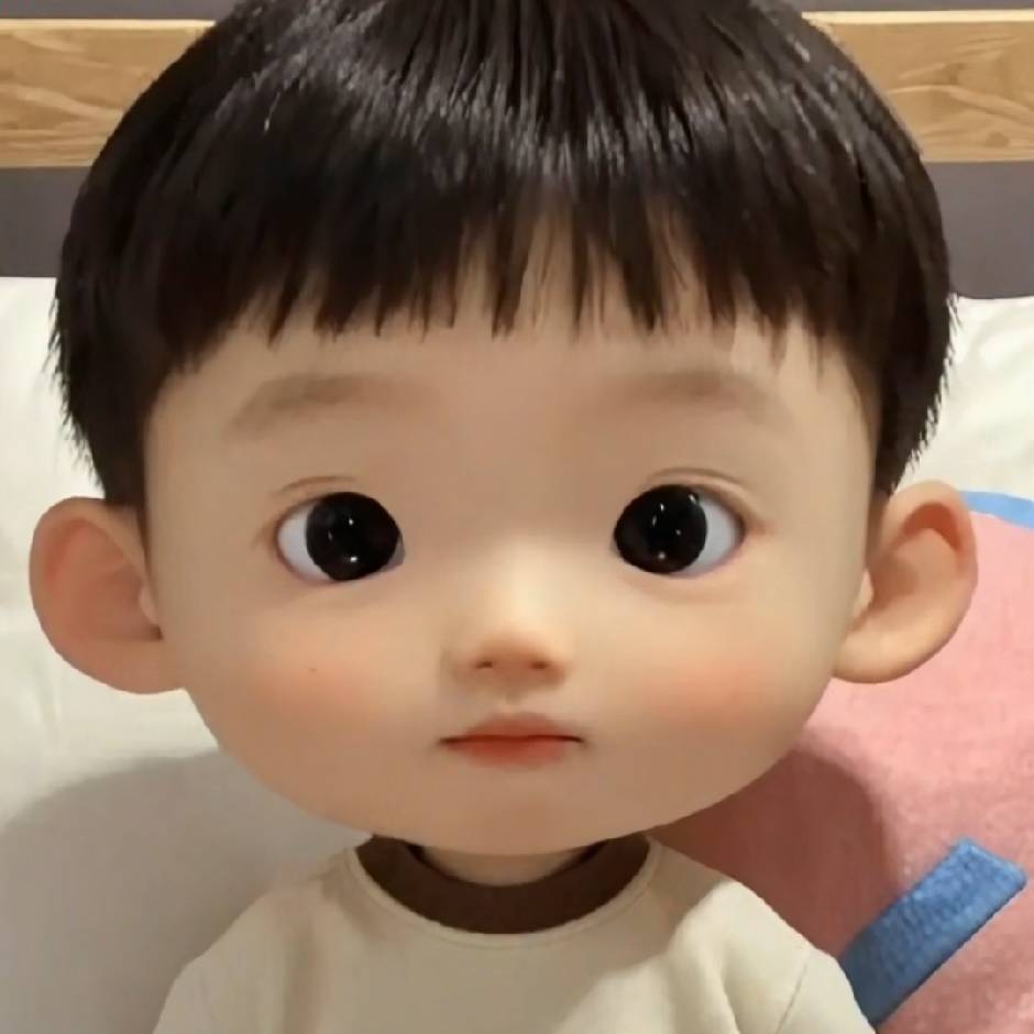海洋