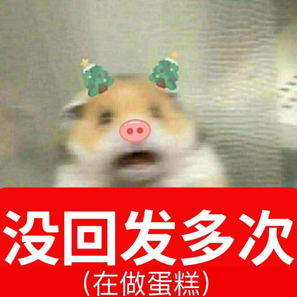 蛋糕日记