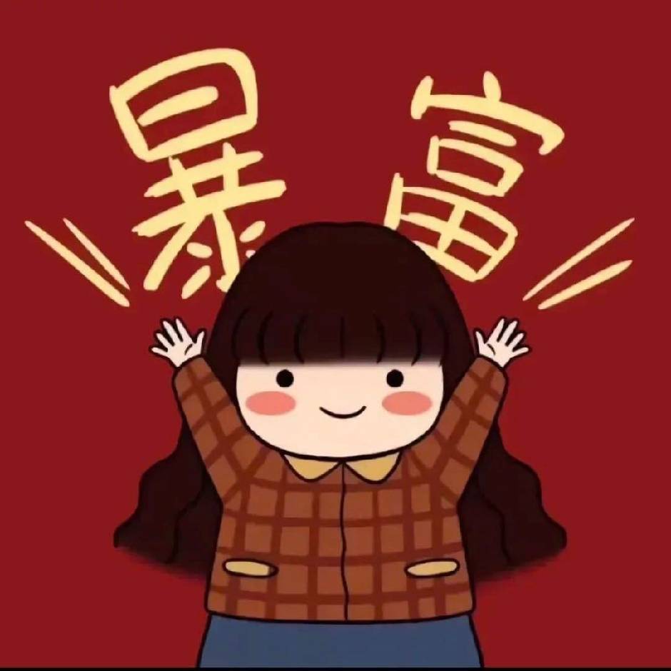 执念～