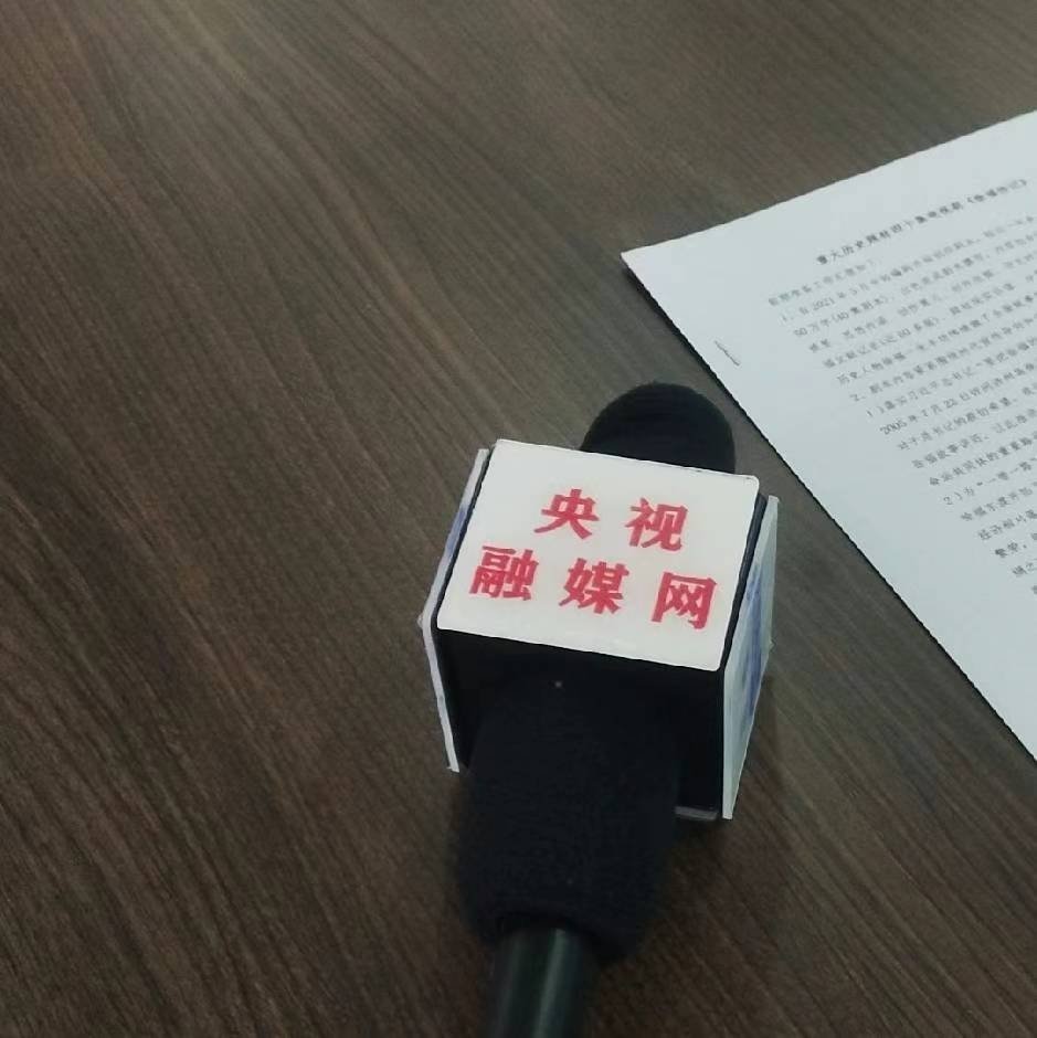 摆渡人「 王昱杰