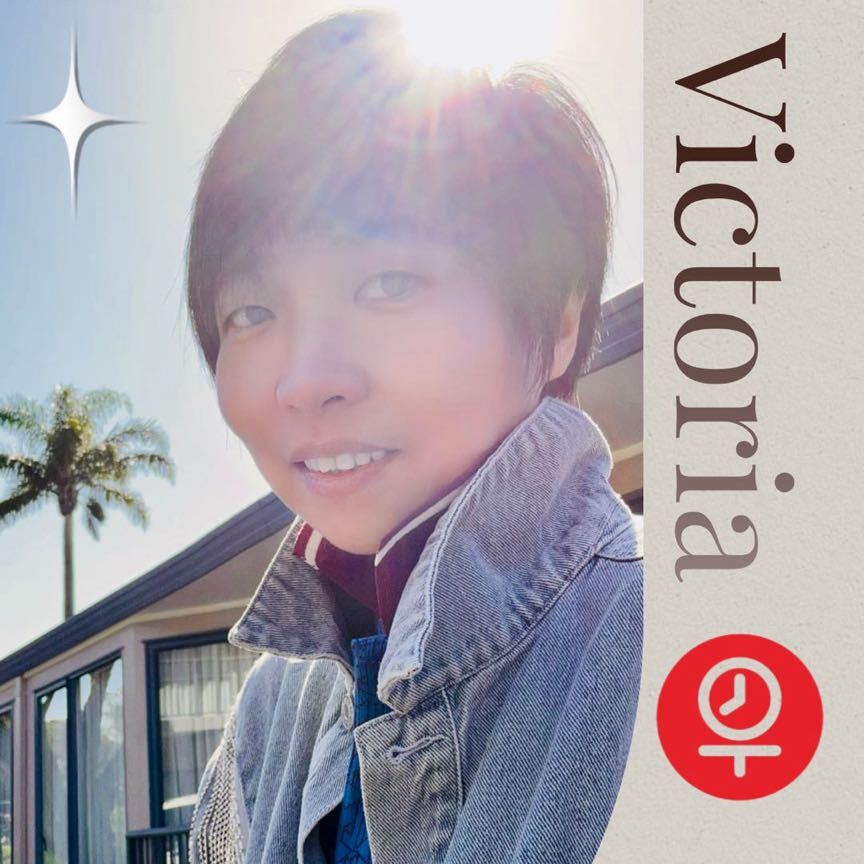 Victoria.那娜