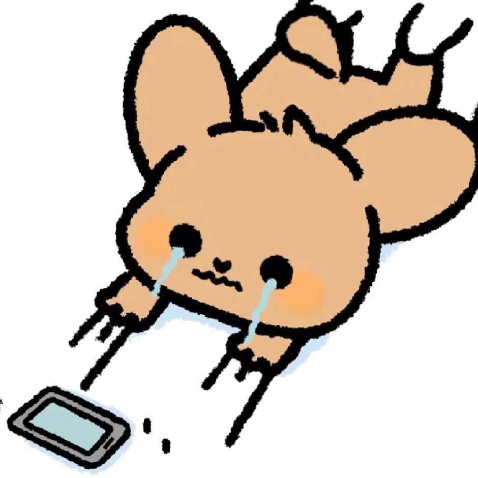 涛