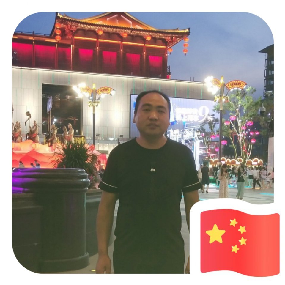 中通二局