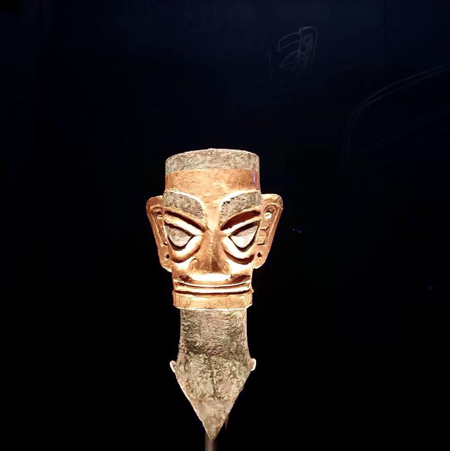 ikun