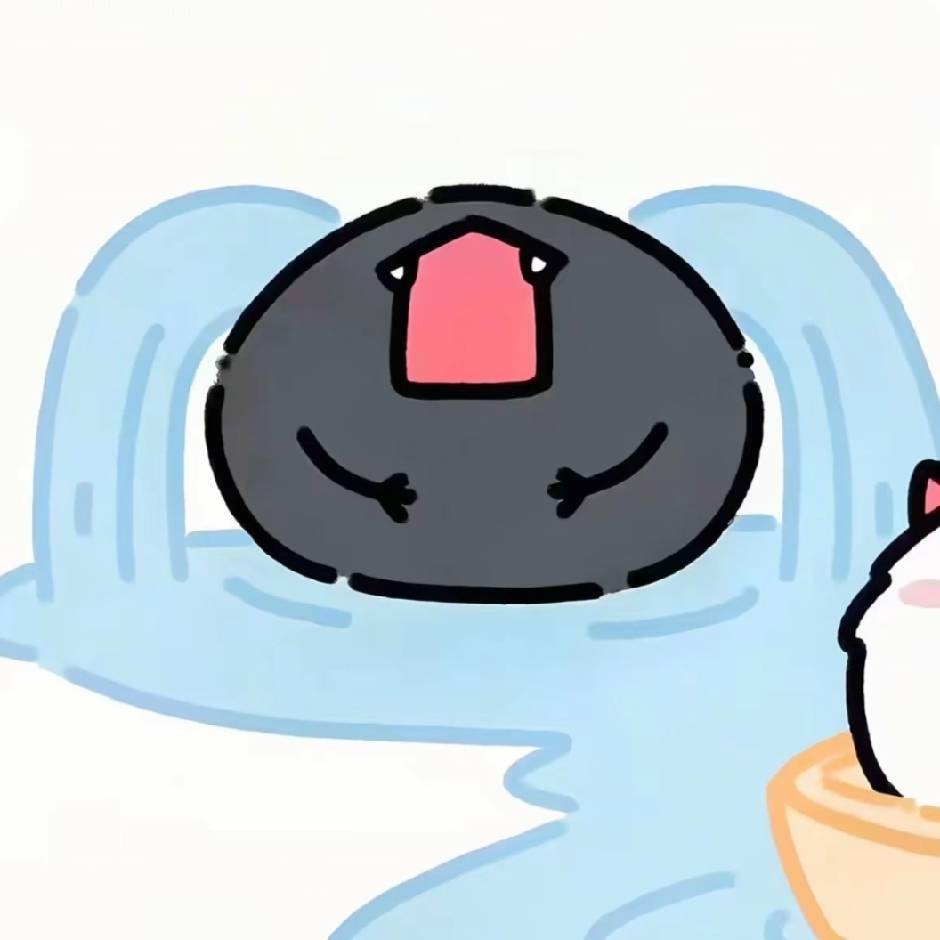 一安