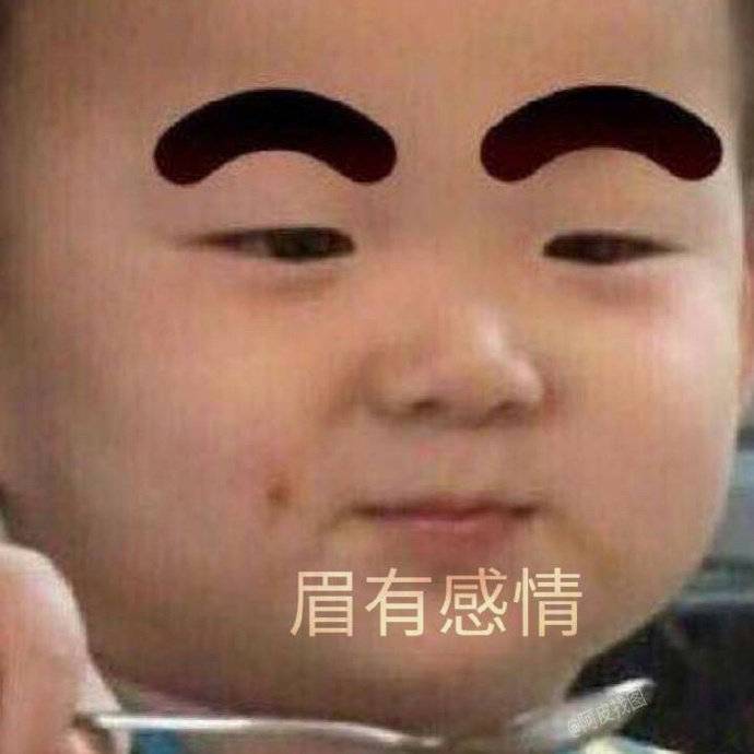陈同学