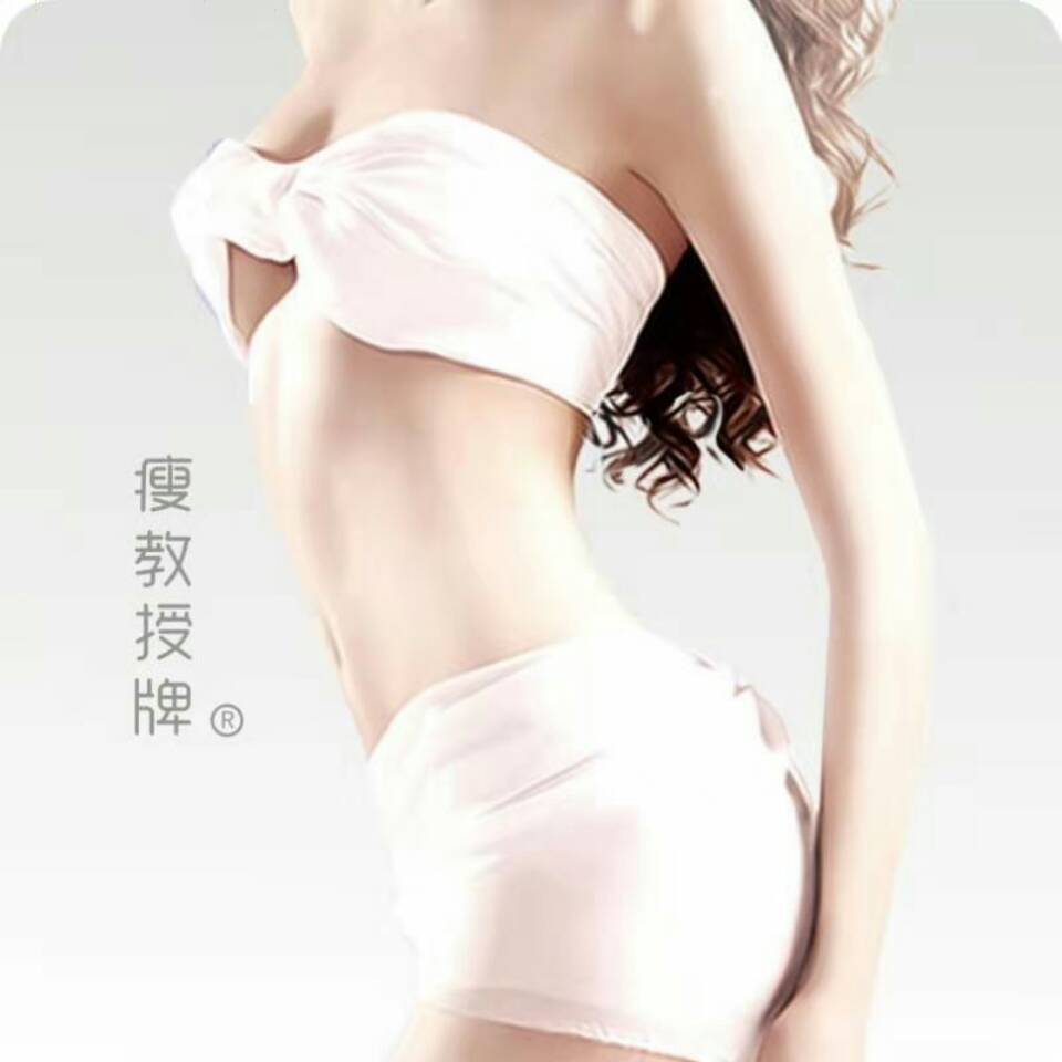 瘦教授牌奥利司他客服-小彭