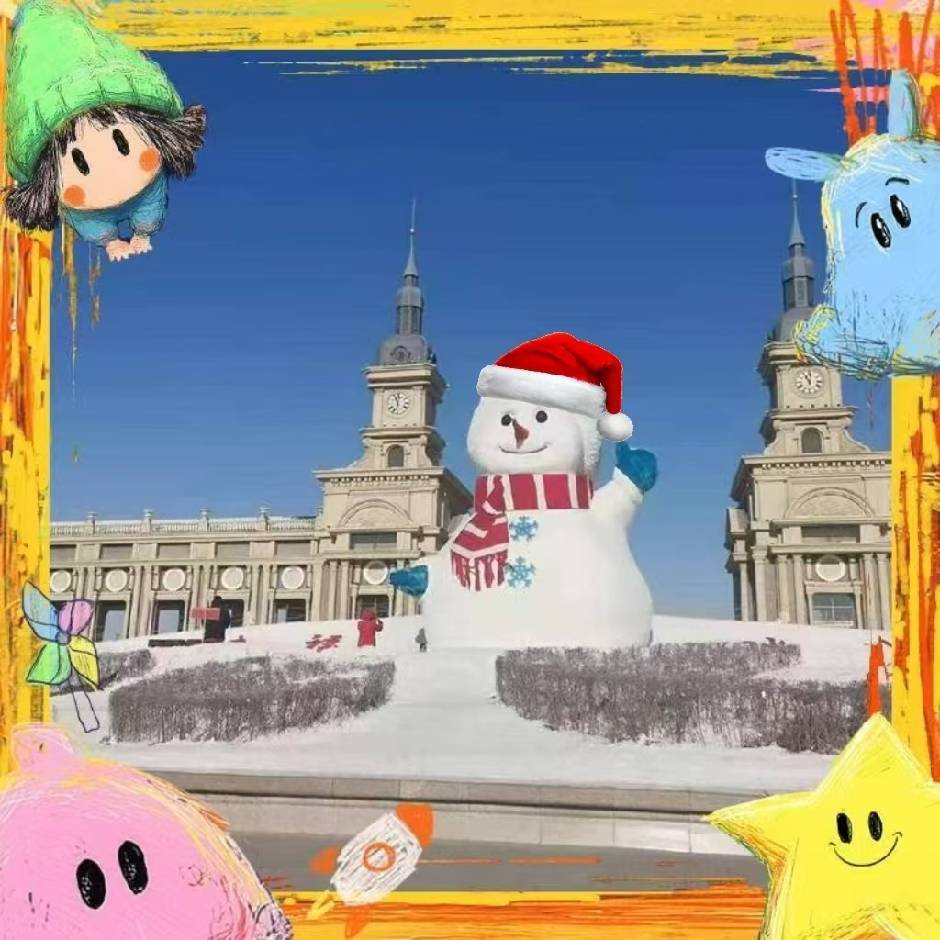大大大太阳🌞😆