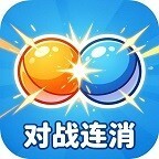 对战连消