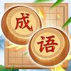 找汉字来填词