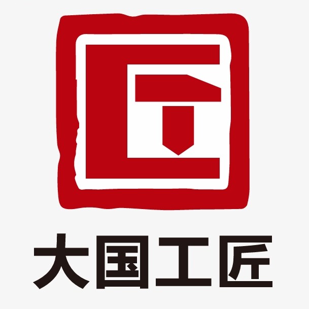 大国工匠三维选型王河山