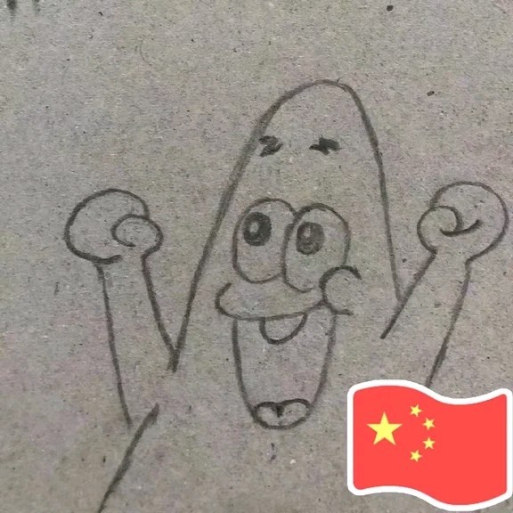 胖玲铛