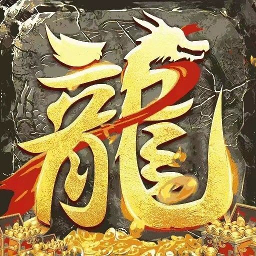 宁波网梦唐游戏软件V1.0