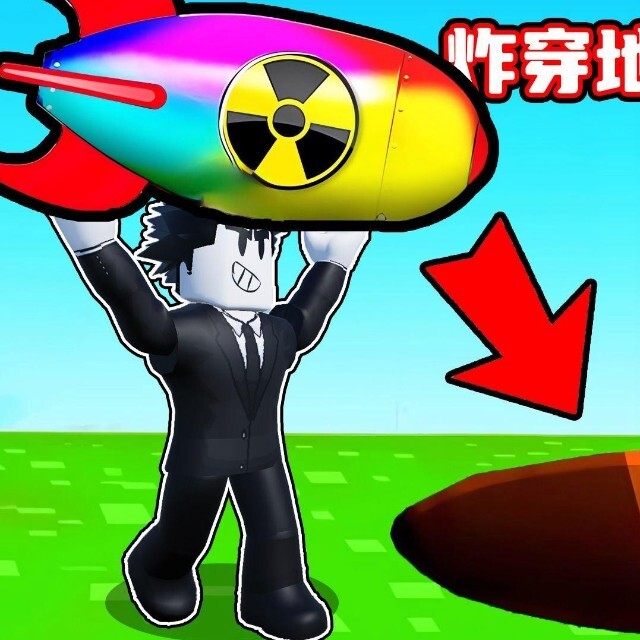 枪战模拟器正版