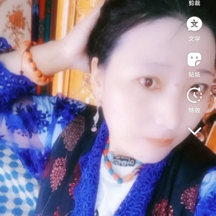 白玛拉宗
