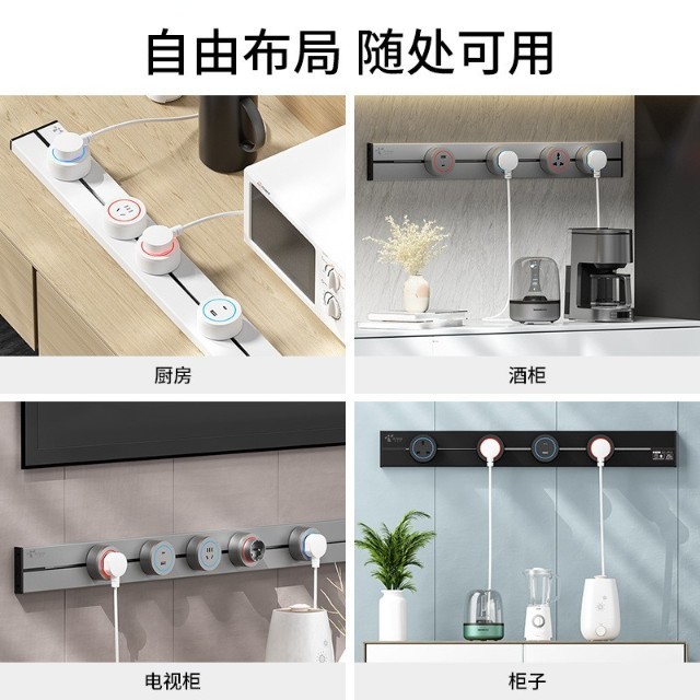 浙江梅兰电气有限公司