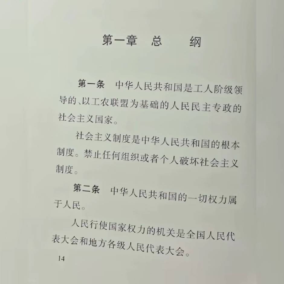 活着就得折腾