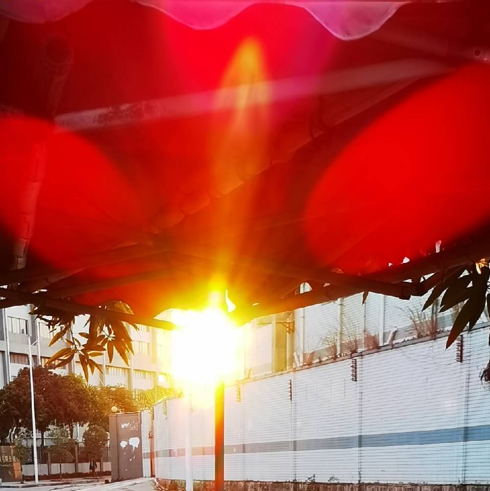 火