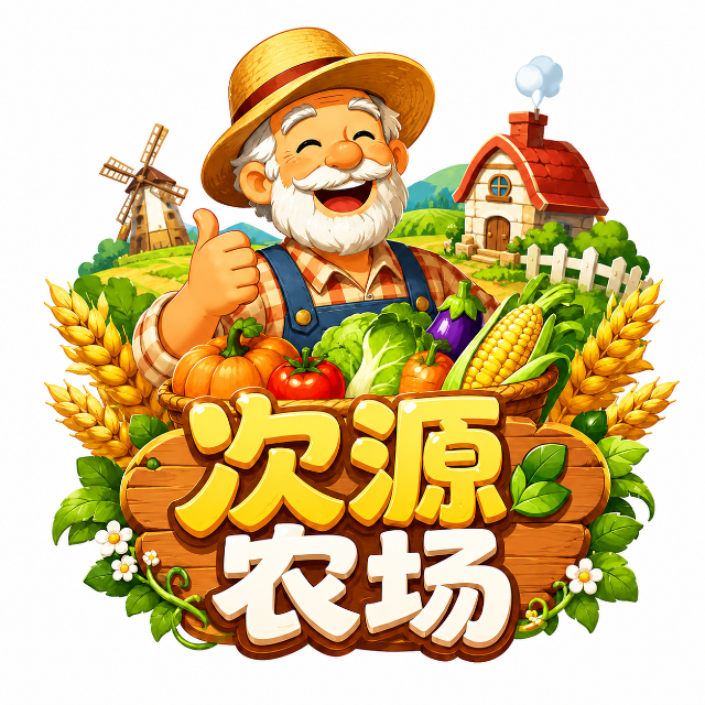青羽技术(杭州)有限公司