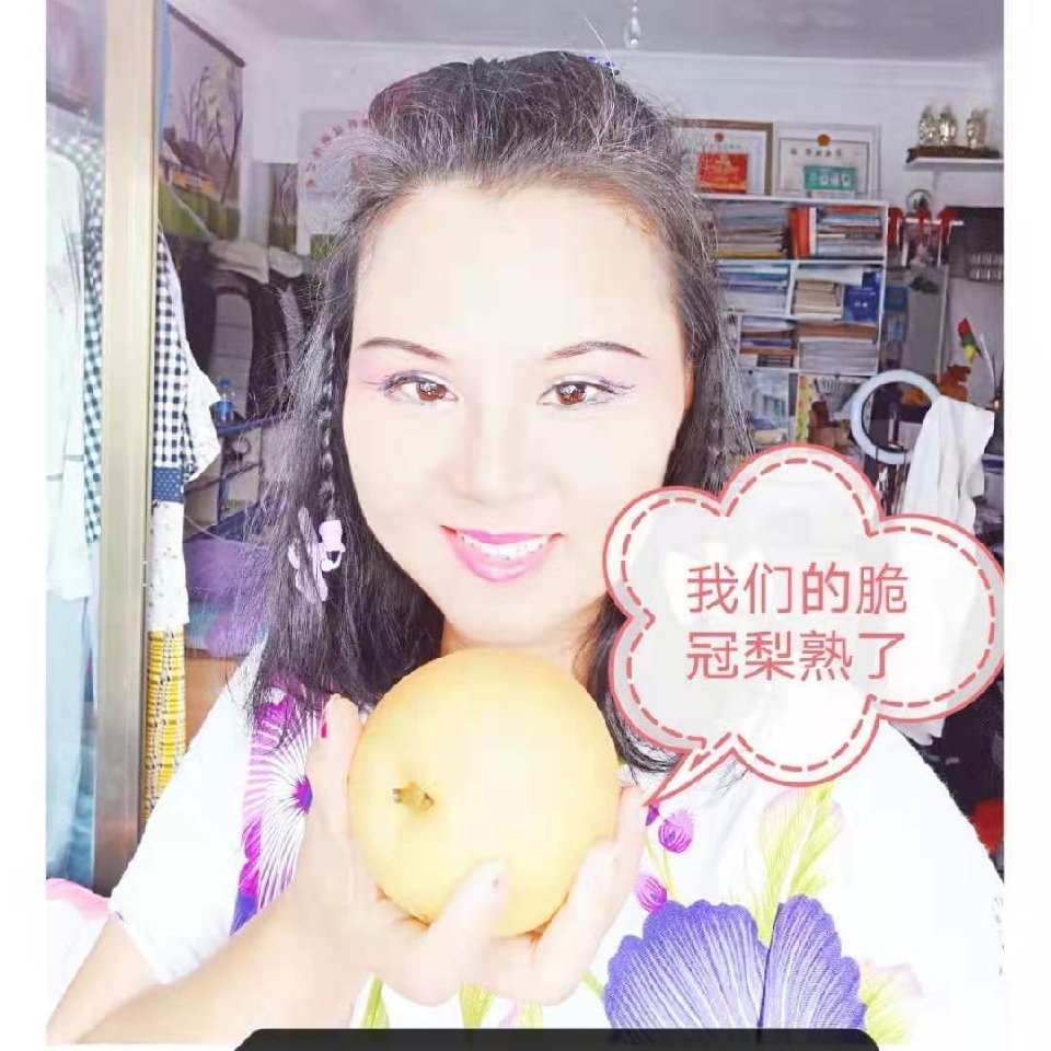 匡硕物流（Sylvia)