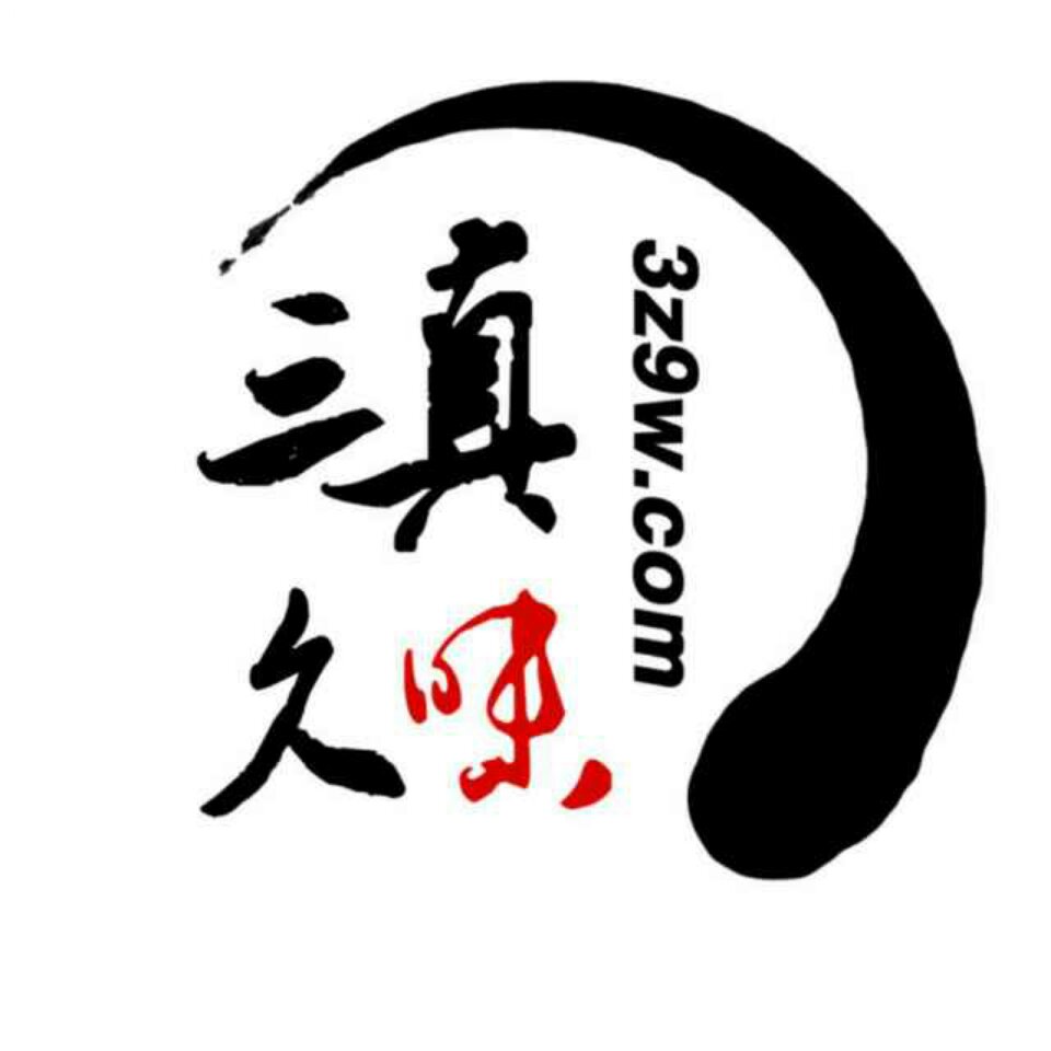 wckoo_foo