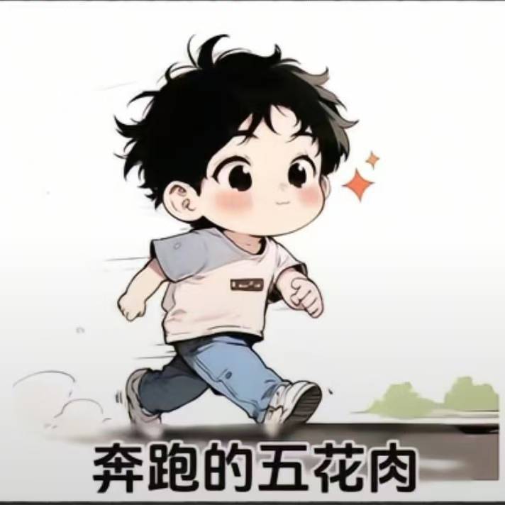 大郭