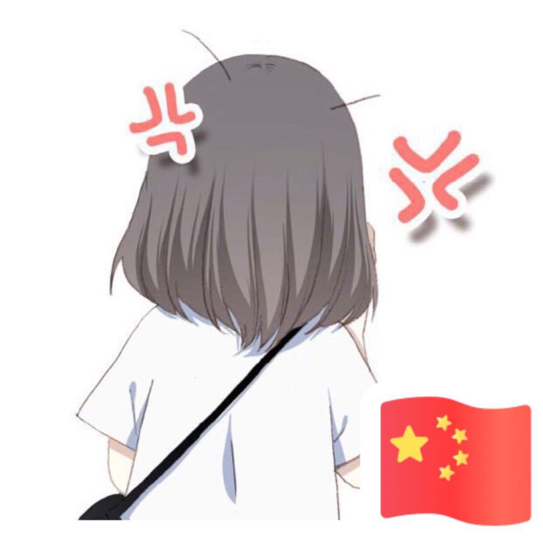 🔆  ﹏绿豆 🎀