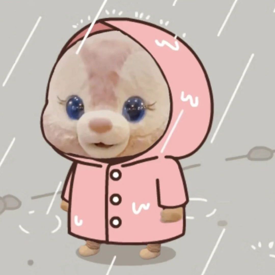 、