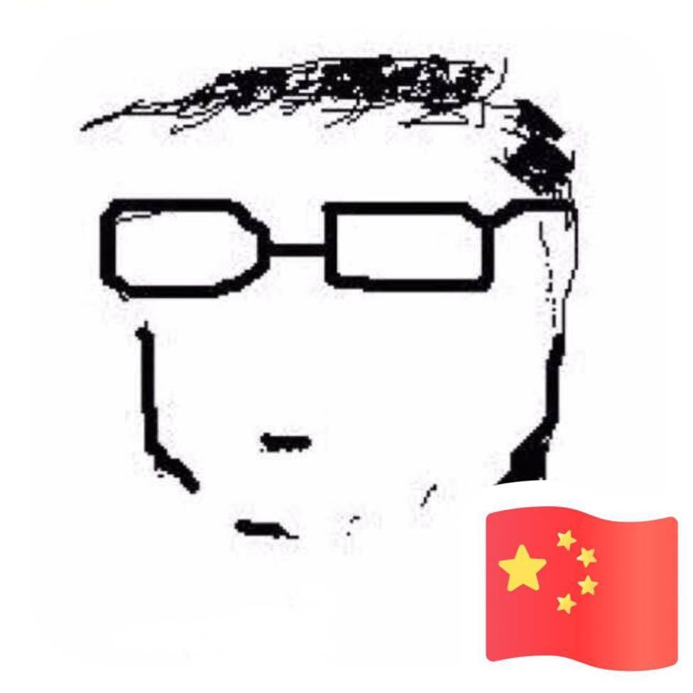 kokais
