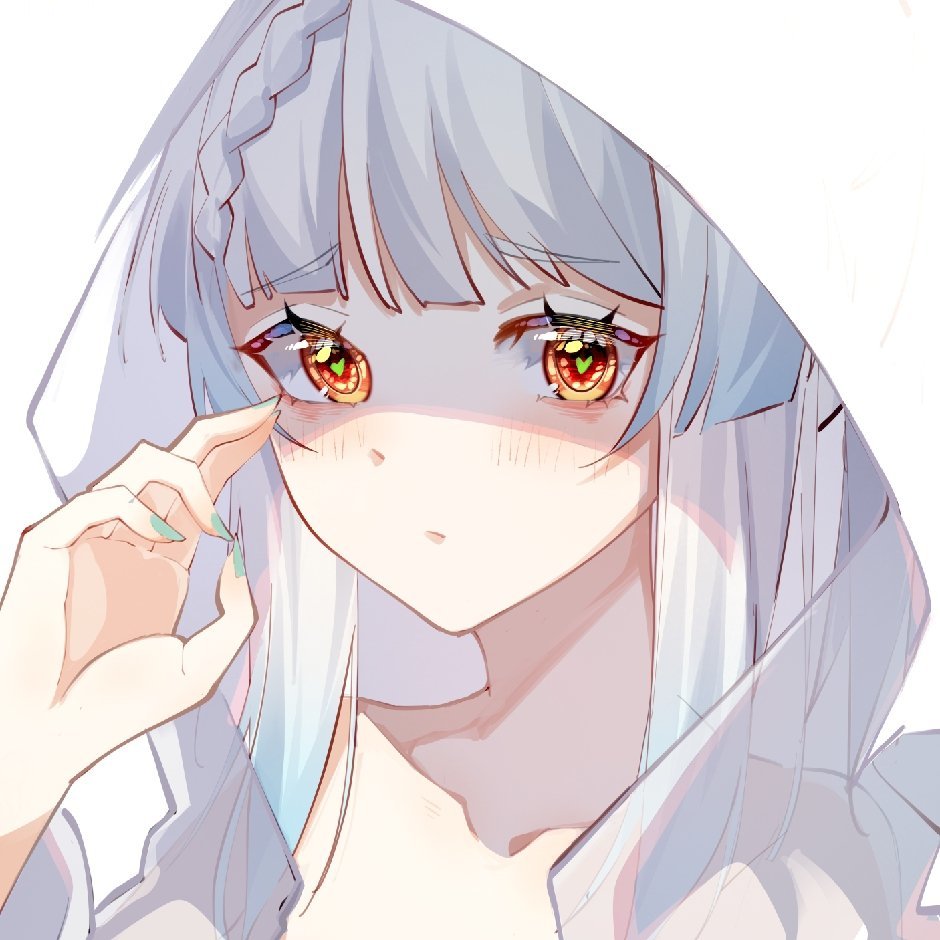 讱