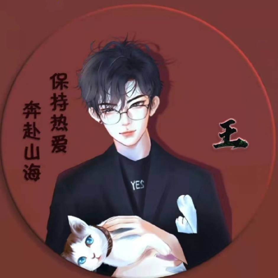 星宇